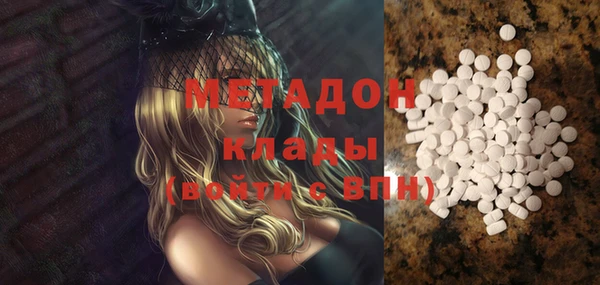 MESCALINE Белокуриха